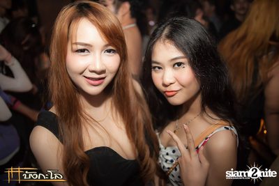 Halloween Night Party — photo 40