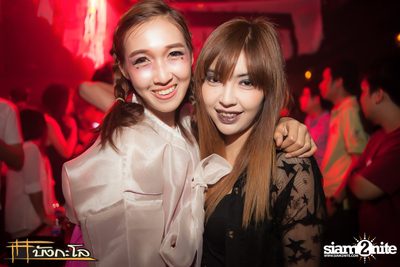 Halloween Night Party — photo 9