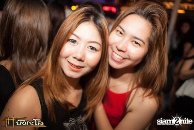 Halloween Night Party — photo 84