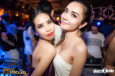 Halloween Night Party — photo 44