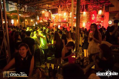 Halloween Night Party — photo 14