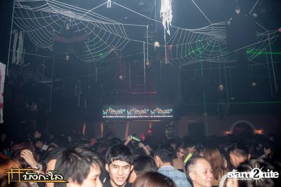 Halloween Night Party — photo 173