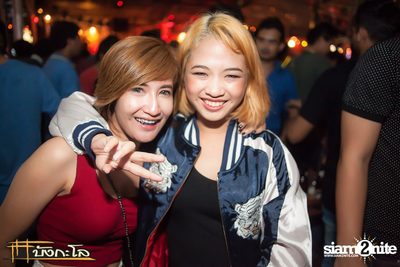 Halloween Night Party — photo 170
