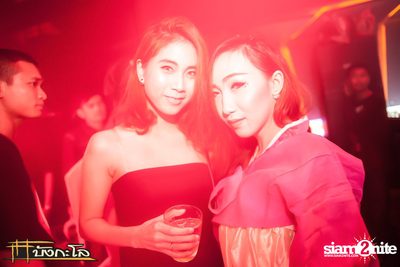 Halloween Night Party — photo 29