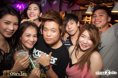 Halloween Night Party — photo 146