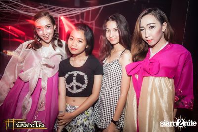 Halloween Night Party — photo 3