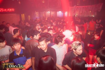 Halloween Night Party — photo 32