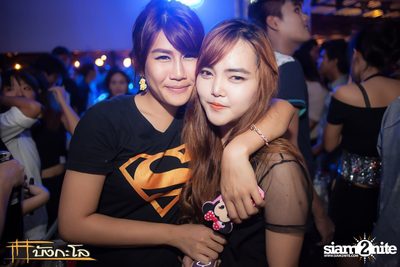 Halloween Night Party — photo 125