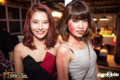 Halloween Night Party — photo 57