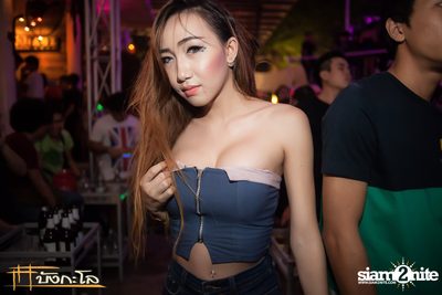 Halloween Night Party — photo 131