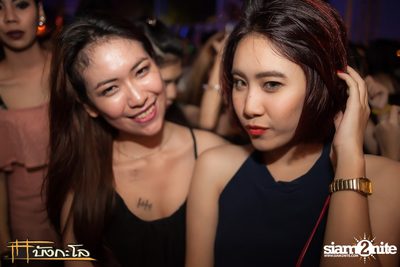 Halloween Night Party — photo 83