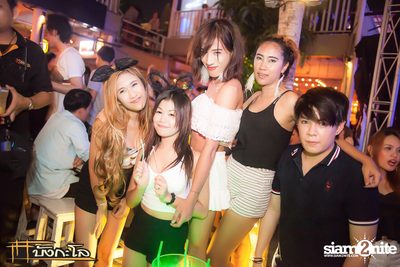 Halloween Night Party — photo 126