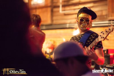 Halloween Night Party — photo 75