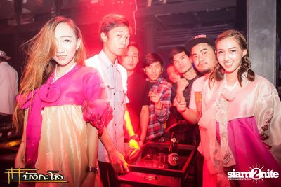 Halloween Night Party — photo 2
