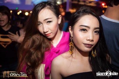 Halloween Night Party — photo 108