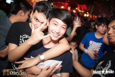 Halloween Night Party — photo 153