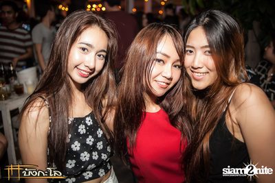 Halloween Night Party — photo 138