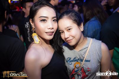 Halloween Night Party — photo 106
