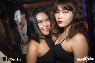 Halloween Night Party — photo 174