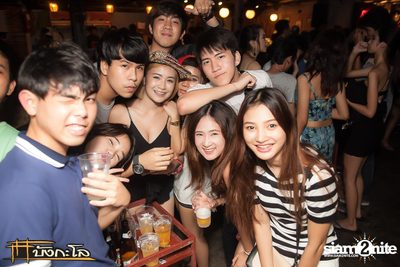 Halloween Night Party — photo 161
