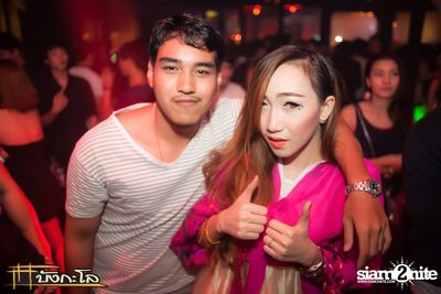 Halloween Night Party — photo 37