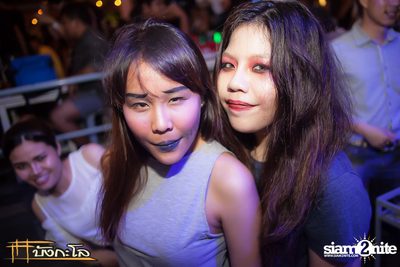 Halloween Night Party — photo 122
