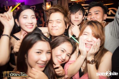 Halloween Night Party — photo 147
