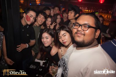 Halloween Night Party — photo 36