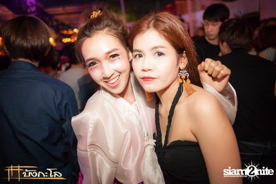 Halloween Night Party — photo 19