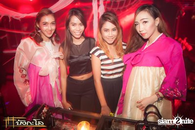 Halloween Night Party — photo 6
