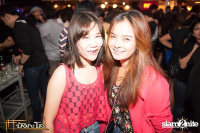 Halloween Night Party — photo 45