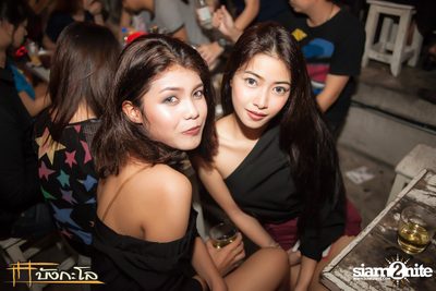 Halloween Night Party — photo 69