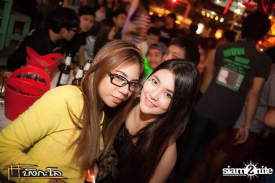 Halloween Night Party — photo 62
