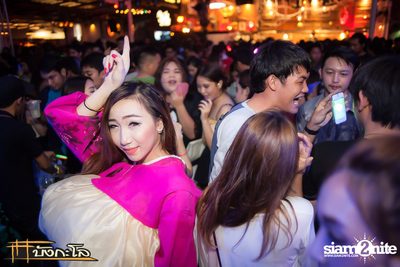 Halloween Night Party — photo 111