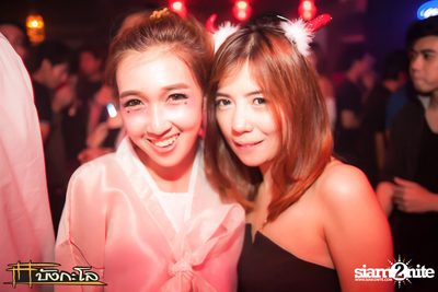 Halloween Night Party — photo 35