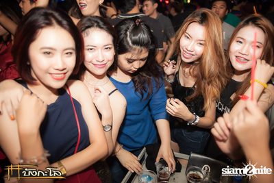Halloween Night Party — photo 85