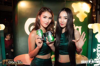 Halloween Night Party — photo 66