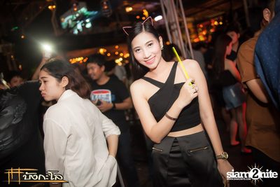 Halloween Night Party — photo 148