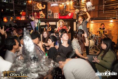 Halloween Night Party — photo 80