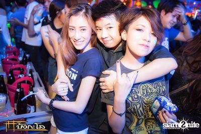 Halloween Night Party — photo 95