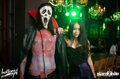Spice Up - The Spooky Tomb Party with MILD — photo 119