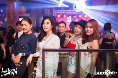 Spice Up - The Spooky Tomb Party with MILD — photo 2
