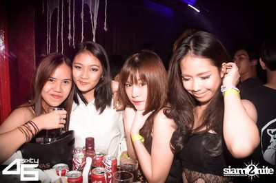 4Sixty6 pres. Trick or Treat — photo 46
