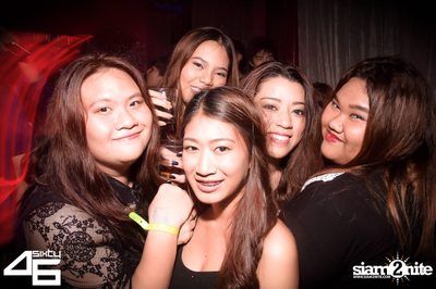 4Sixty6 pres. Trick or Treat — photo 40
