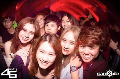 4Sixty6 pres. Trick or Treat — photo 89