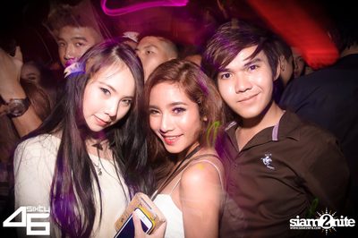 4Sixty6 pres. Trick or Treat — photo 82