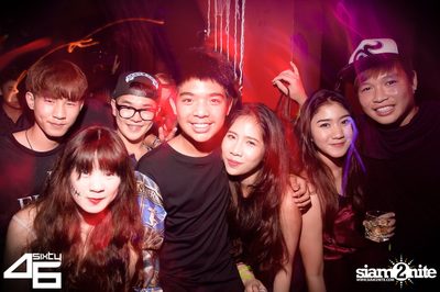4Sixty6 pres. Trick or Treat — photo 70