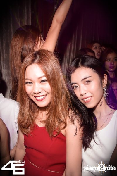 4Sixty6 pres. Trick or Treat — photo 80