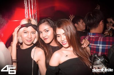 4Sixty6 pres. Trick or Treat — photo 107