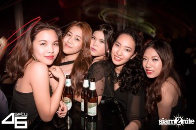 4Sixty6 pres. Trick or Treat — photo 115